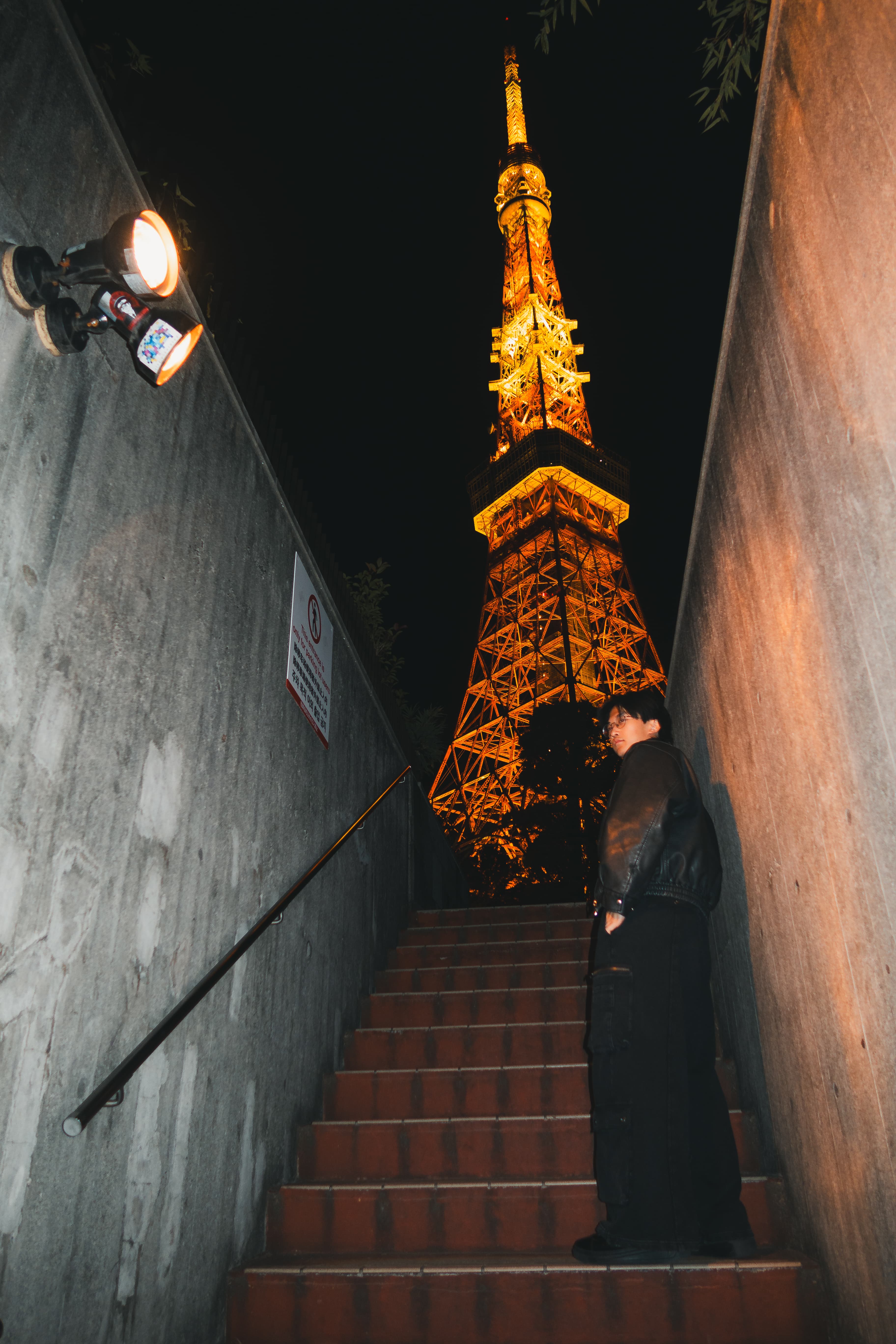 Tokyo Tower at night