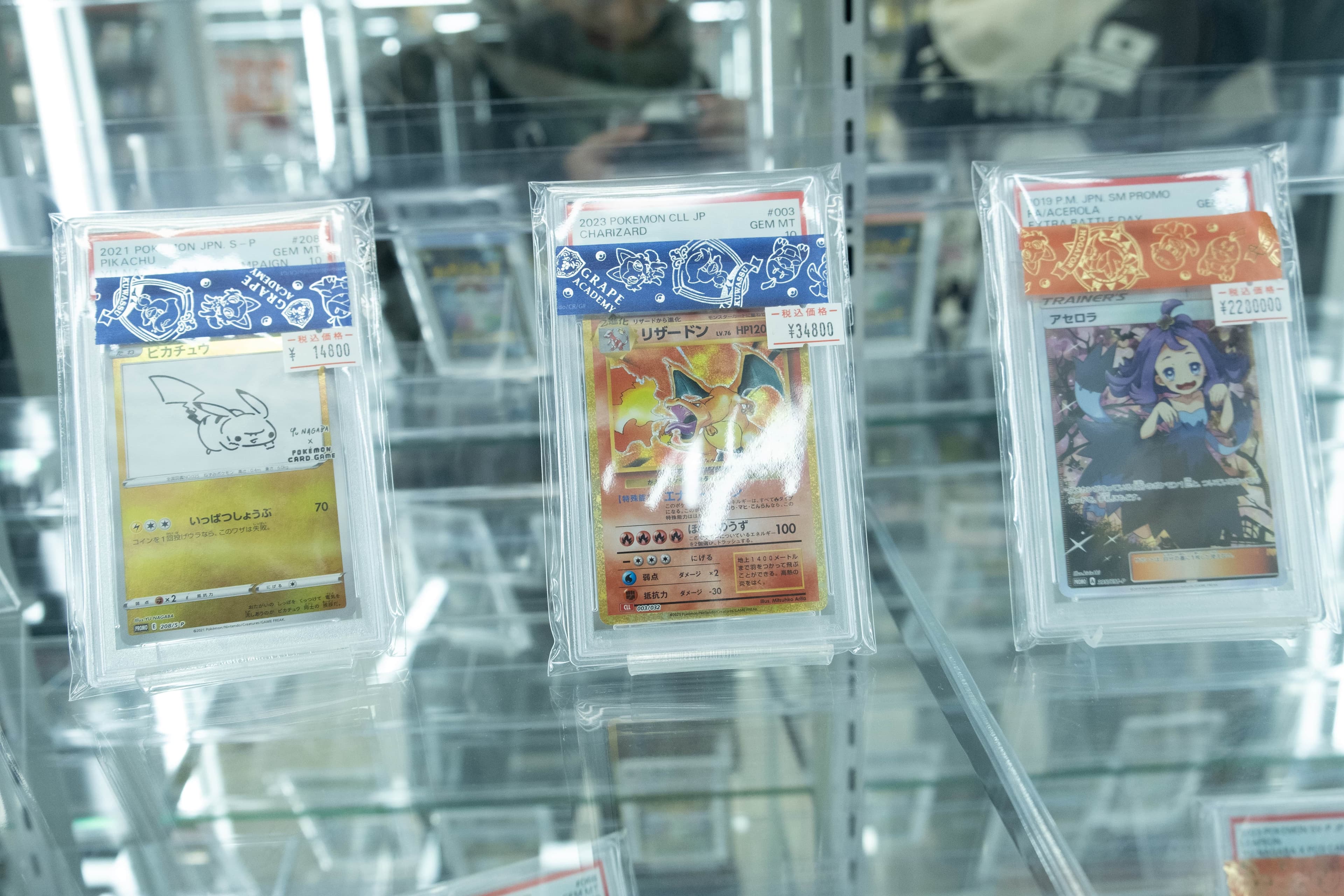 First edition charizard